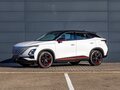 2023 Omoda C5 I, белый, 1305000 рублей