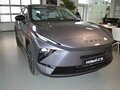 2026 Omoda C5 II, серый
