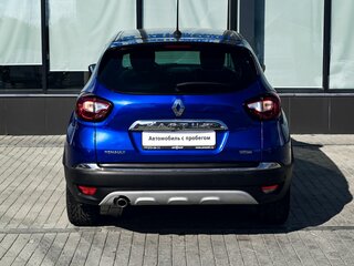 2020 Renault Kaptur I Рестайлинг, синий, 1683000 рублей, вид 4