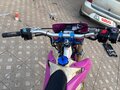 2020 Ataki DR 250, розовый, 95000 рублей - вид 6