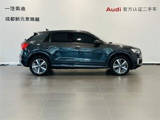 2021 Audi Q2 L e-tron I, серый, 1469750 рублей, вид 3