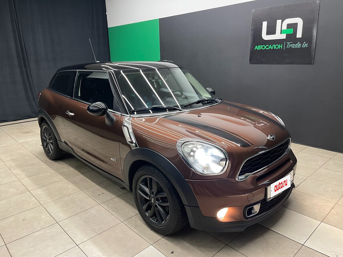 Открыть фотографии: Mini Paceman I