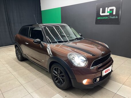 Mini Paceman I