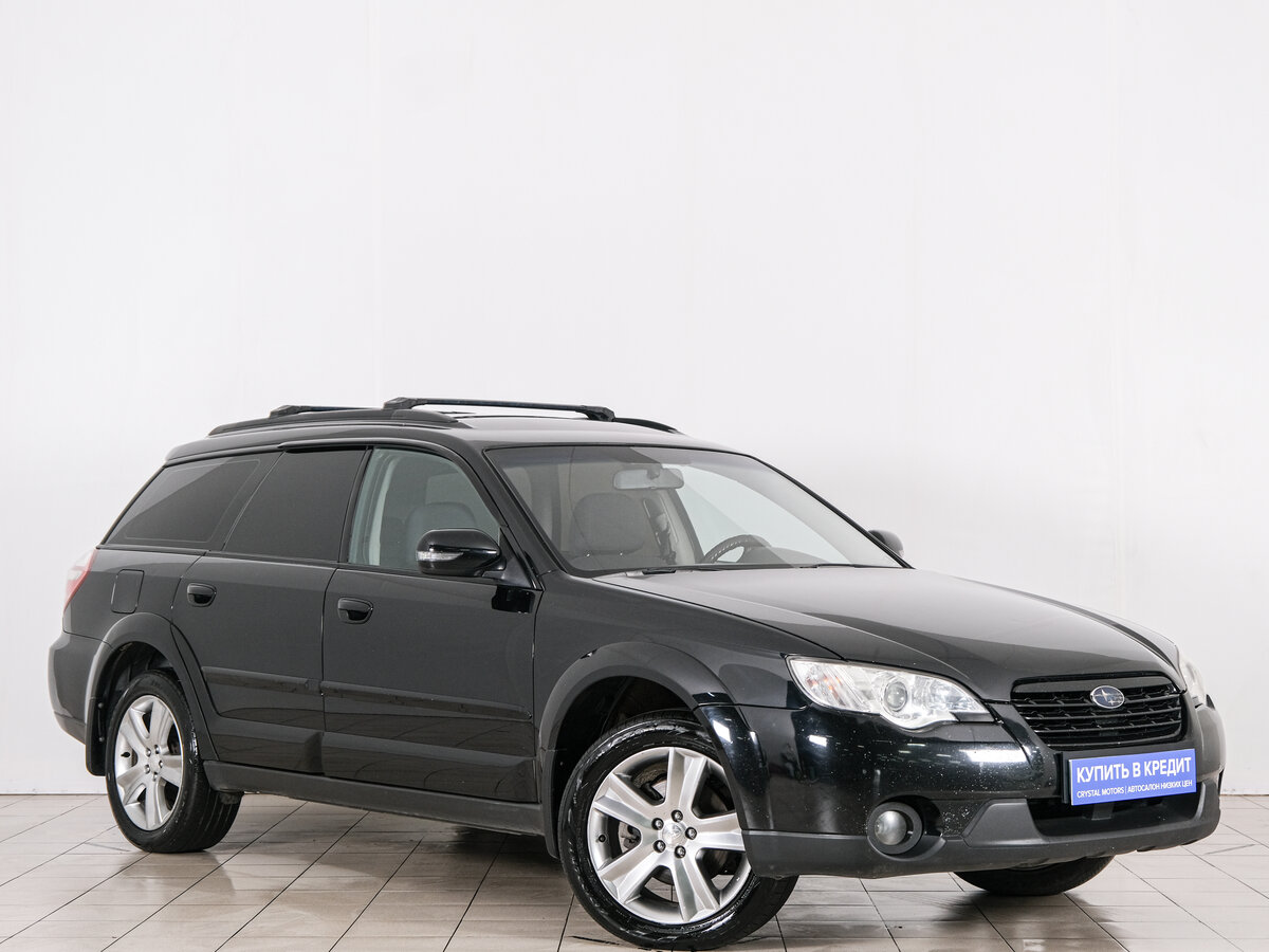 Открыть фотографии: Subaru Outback III Рестайлинг