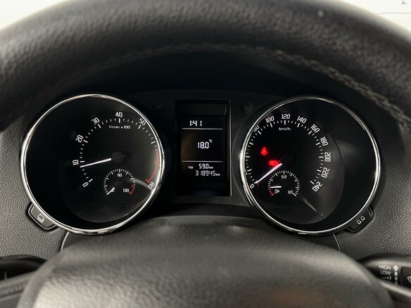 2014 Skoda Yeti I Рестайлинг, белый, 789900 рублей - вид 10