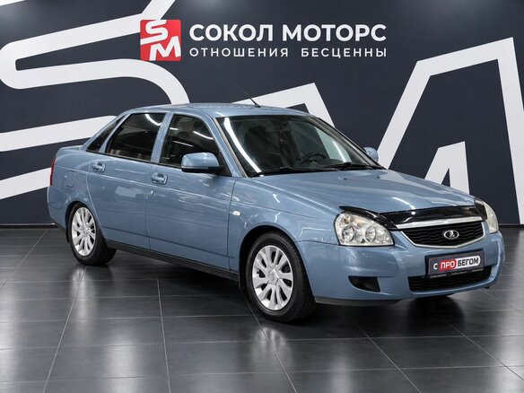 2015 Lada (ВАЗ) Priora I Рестайлинг, серебристый, 569900 рублей