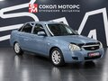 2015 Lada (ВАЗ) Priora I Рестайлинг, серебристый, 569900 рублей