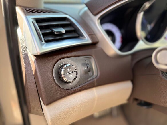 2011 Cadillac SRX II, золотистый, 1350000 рублей - вид 12