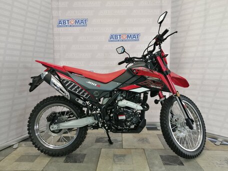 2024 Racer XVR, красный, 167300 рублей, вид 5