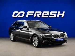 BMW 5 серии 520d VII (G30/G31/G38)
