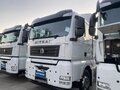 2023 Sinotruk Sitrak C7H, белый, 8490000 рублей - вид 2