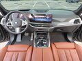 2025 BMW X7 40i I (G07) Рестайлинг, зелёный, 12290032 рублей - вид 7