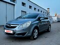 2008 Opel Corsa D, серый