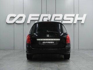 2008 Peugeot 308 I, чёрный, 499000 рублей, вид 4