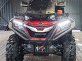 2024 Sharmax Force 1100, красный, 1100000 рублей - вид 8