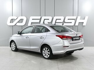2023 Changan Alsvin, серый, 1070000 рублей, вид 2