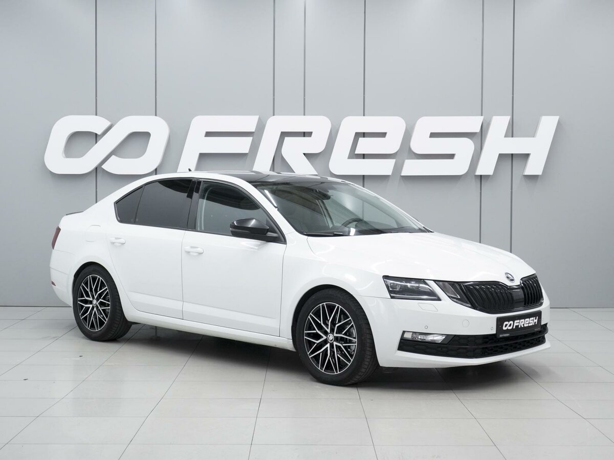 Открыть фотографии: Skoda Octavia III (A7) Рестайлинг