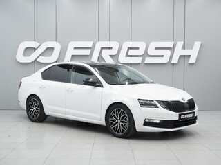 2017 Skoda Octavia III (A7) Рестайлинг, белый, 1650000 рублей, вид 1