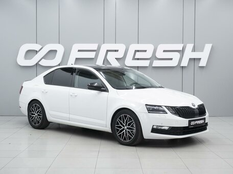 Skoda Octavia III (A7) Рестайлинг