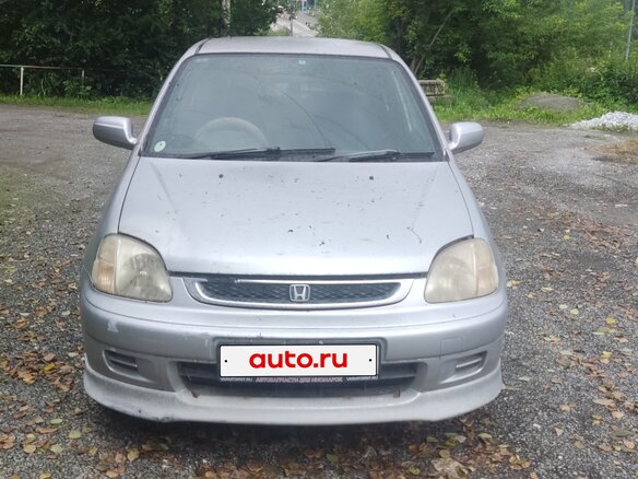 2001 Honda Logo, серебристый, 90000 рублей - вид 1