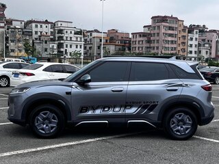 2025 BYD Yuan Up 45.12 kWh, бежевый, 2040000 рублей, вид 2