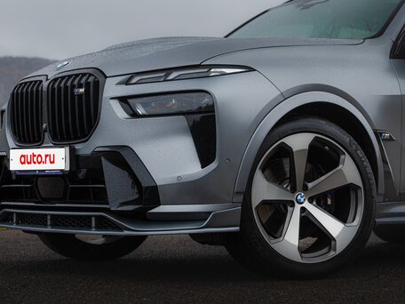 2023 BMW X7 M60i I (G07) Рестайлинг, серый, 14100000 рублей, вид 4
