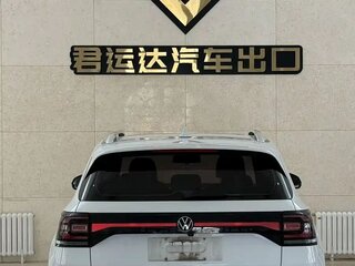 2022 Volkswagen T-Cross I (China Market), белый, 1390005 рублей, вид 4