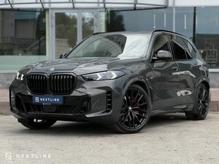 2026 BMW X5 30d IV (G05/G18) Рестайлинг, серый, 18990000 рублей, вид 2