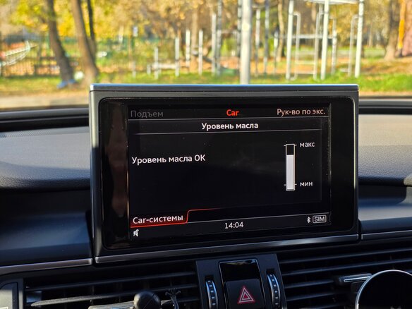 2016 Audi S7 I (4G) Рестайлинг, синий, 5000000 рублей - вид 13