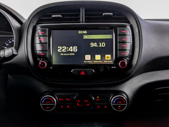 2021 Kia Soul III, белый, 1820000 рублей - вид 24
