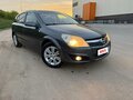 2008 Opel Astra H Рестайлинг, серый, 450000 рублей - вид 2