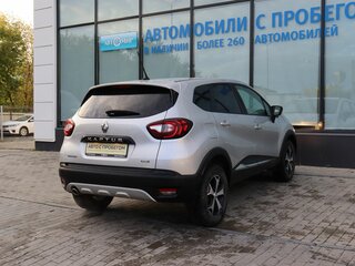 2020 Renault Kaptur I Рестайлинг, серый, 1580000 рублей, вид 5