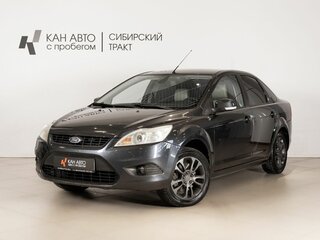 2008 Ford Focus II Рестайлинг, серый, 550000 рублей, вид 1