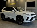 2023 Exeed LX I Рестайлинг, белый - вид 3