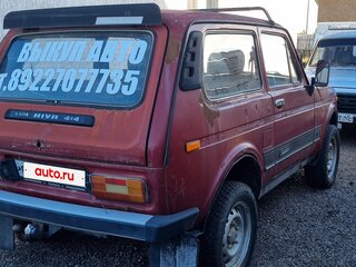 1993 Lada (ВАЗ) 2121 (4x4) I Рестайлинг, пурпурный, 130000 рублей, вид 3