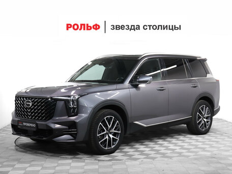 GAC GS8 II