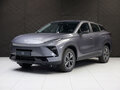 2026 Omoda C5 II, серый