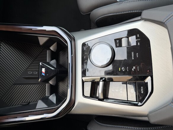 2025 BMW X3 20d xDrive IV (G45/G48), серый, 8350000 рублей - вид 18