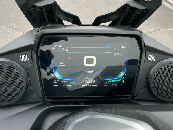 2024 Voge SR4 Max SE, белый, 500000 рублей - вид 7
