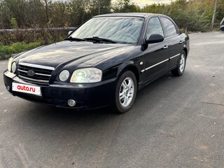 2005 Kia Magentis I Рестайлинг, чёрный, 435000 рублей, вид 1