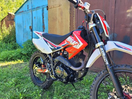 2024 Progasi Smart Max 150, красный, 98000 рублей, вид 3