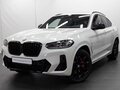 2025 BMW X4 20i II (G02) Рестайлинг, белый, 8150000 рублей