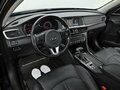 2018 Kia Optima IV, синий, 1599000 рублей - вид 5