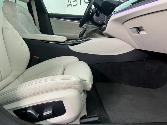 2021 BMW 5 серии 530i xDrive VII (G30/G31/G38) Рестайлинг, синий - вид 13