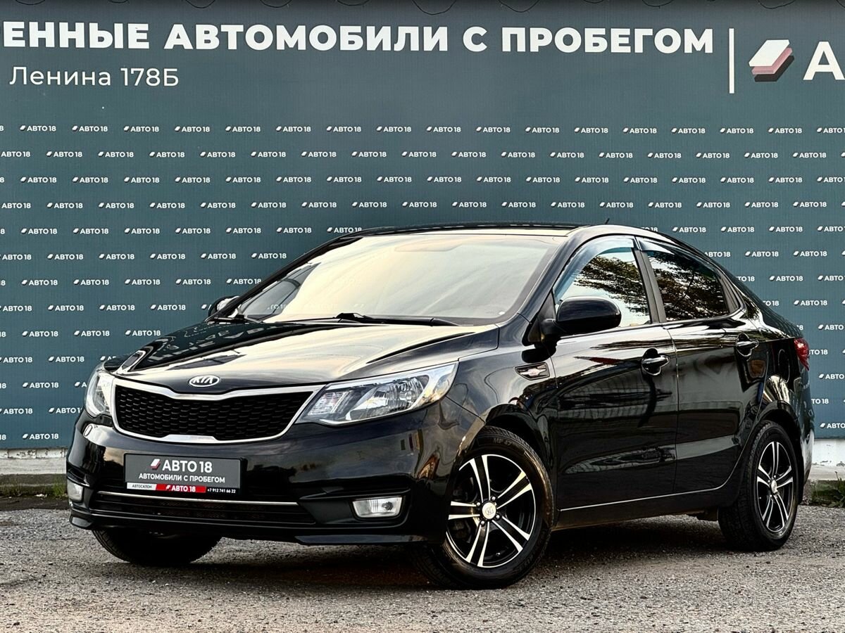 Открыть фотографии: Kia Rio III Рестайлинг
