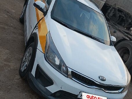 Kia Rio IV