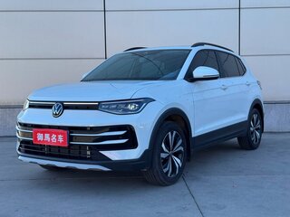 2025 Volkswagen Tharu XR, белый, 2050003 рублей, вид 1