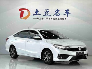 2022 Honda Envix I Рестайлинг, белый, 1300678 рублей, вид 3