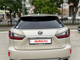 2018 Lexus RX 300 IV, бежевый, 4400000 рублей, вид 5