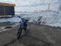 2024 Progasi Smart 150, синий, 85000 рублей - вид 2